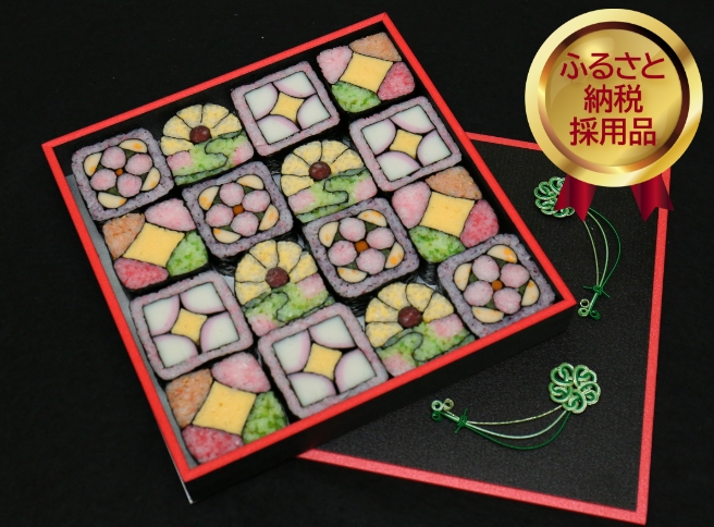 モザイク寿司アート